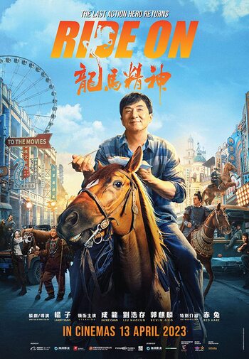 Ride On 2023 Dubb in Hindi Hdrip Hollywood Dubbed movie download